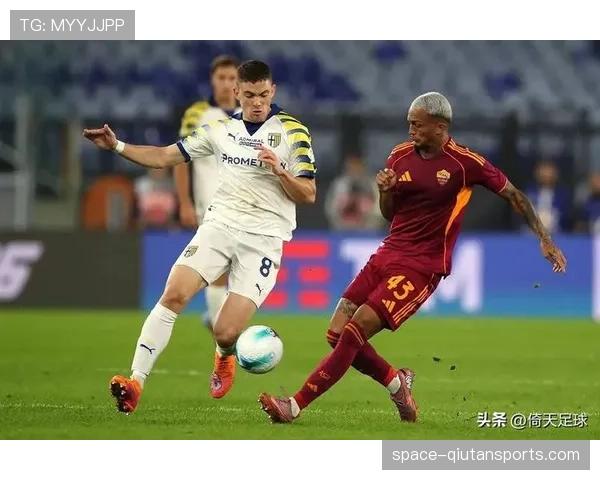 关键对位前瞻：罗马右后卫与国米左翼卫的攻防对决将决定比赛走势