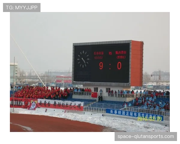 长春亚泰1-0小胜梅州客家，全场唯一进球来自快速反击